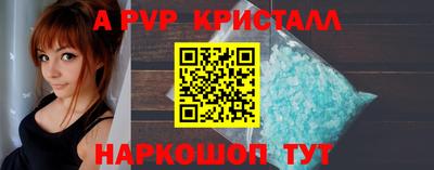 кокаин VHQ Краснокаменск