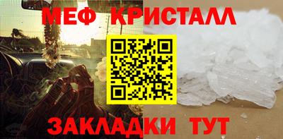 кокаин VHQ Краснокаменск