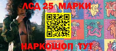 кокаин VHQ Краснокаменск