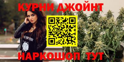 кокаин VHQ Краснокаменск
