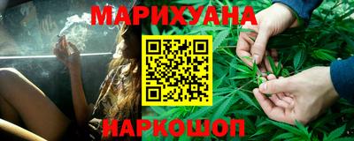 PSILOCYBIN Краснодар
