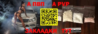 PSILOCYBIN Краснодар