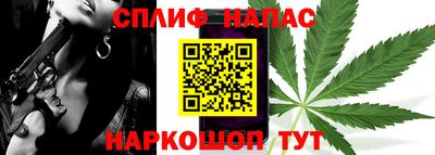кокаин VHQ Краснокаменск