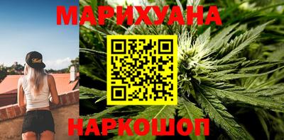 амф Краснознаменск