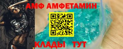 PSILOCYBIN Краснодар