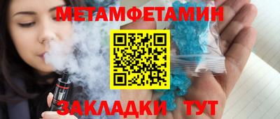 PSILOCYBIN Краснодар