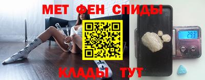кокаин VHQ Краснокаменск