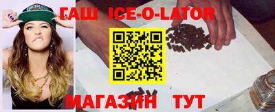 PSILOCYBIN Краснодар